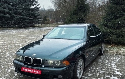 BMW 5 серия, 1996 год, 700 000 рублей, 1 фотография