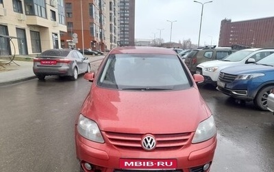 Volkswagen Golf Plus I, 2008 год, 470 000 рублей, 1 фотография