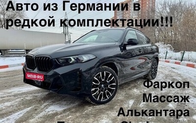 BMW X6, 2023 год, 14 750 000 рублей, 1 фотография