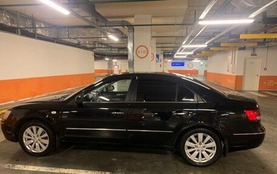 Hyundai Sonata VI, 2008 год, 950 000 рублей, 1 фотография