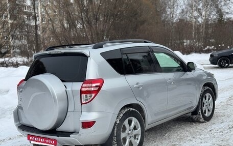 Toyota RAV4, 2011 год, 1 550 000 рублей, 7 фотография