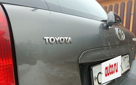 Toyota Corolla, 2006 год, 659 000 рублей, 28 фотография