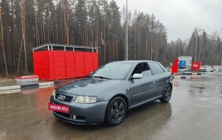 Audi A3, 1999 год, 720 000 рублей, 11 фотография