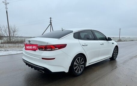 KIA Optima IV, 2019 год, 2 050 000 рублей, 4 фотография