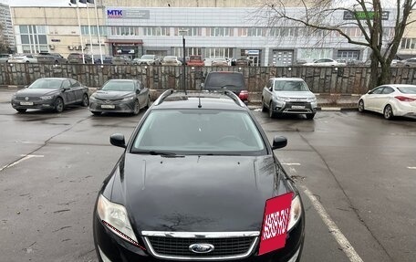 Ford Mondeo IV, 2008 год, 1 010 000 рублей, 6 фотография