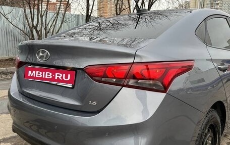 Hyundai Solaris II рестайлинг, 2018 год, 1 530 000 рублей, 3 фотография