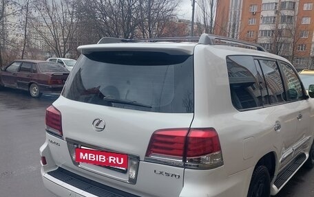 Lexus LX III, 2009 год, 3 500 000 рублей, 3 фотография