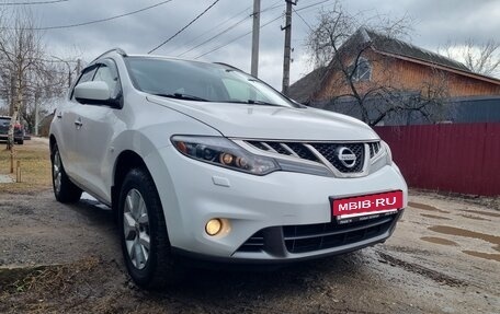 Nissan Murano, 2013 год, 1 700 000 рублей, 17 фотография