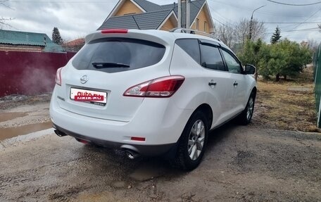 Nissan Murano, 2013 год, 1 700 000 рублей, 14 фотография