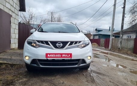 Nissan Murano, 2013 год, 1 700 000 рублей, 18 фотография