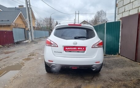 Nissan Murano, 2013 год, 1 700 000 рублей, 13 фотография