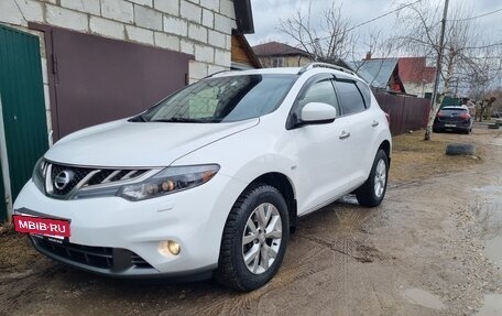 Nissan Murano, 2013 год, 1 700 000 рублей, 19 фотография