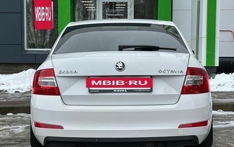 Skoda Octavia, 2014 год, 1 065 000 рублей, 6 фотография