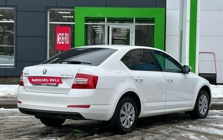 Skoda Octavia, 2014 год, 1 065 000 рублей, 5 фотография