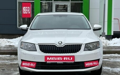 Skoda Octavia, 2014 год, 1 065 000 рублей, 2 фотография