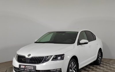 Skoda Octavia, 2019 год, 2 350 000 рублей, 1 фотография