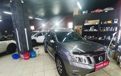 Nissan Terrano III, 2015 год, 1 200 000 рублей, 1 фотография