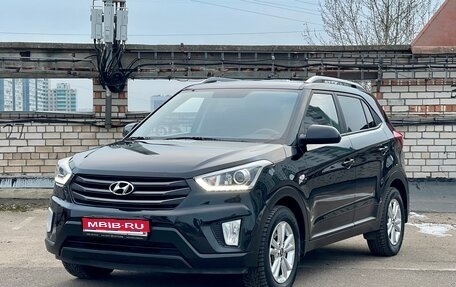 Hyundai Creta I рестайлинг, 2017 год, 1 500 000 рублей, 1 фотография