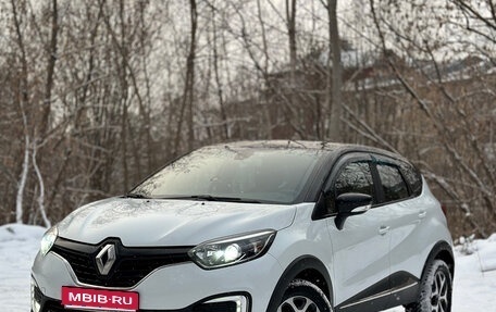 Renault Kaptur I рестайлинг, 2017 год, 1 549 000 рублей, 1 фотография