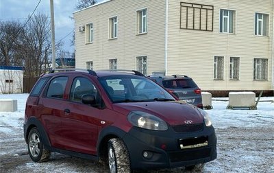 Chery IndiS (S18D) I, 2013 год, 333 000 рублей, 1 фотография