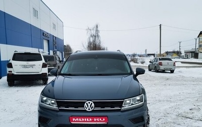 Volkswagen Tiguan II, 2019 год, 2 750 000 рублей, 1 фотография