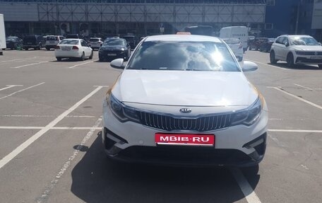 KIA Optima IV, 2019 год, 1 500 000 рублей, 1 фотография