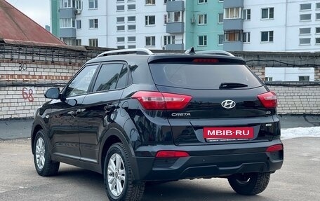 Hyundai Creta I рестайлинг, 2017 год, 1 500 000 рублей, 7 фотография