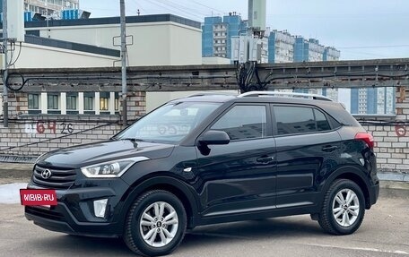 Hyundai Creta I рестайлинг, 2017 год, 1 500 000 рублей, 2 фотография