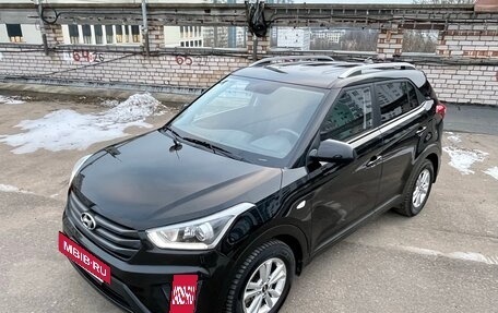 Hyundai Creta I рестайлинг, 2017 год, 1 500 000 рублей, 6 фотография