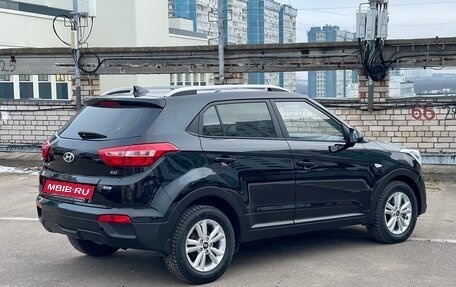 Hyundai Creta I рестайлинг, 2017 год, 1 500 000 рублей, 10 фотография