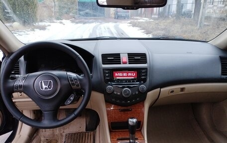 Honda Accord VII рестайлинг, 2005 год, 650 000 рублей, 8 фотография