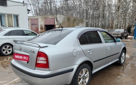 Skoda Octavia IV, 2008 год, 580 000 рублей, 2 фотография