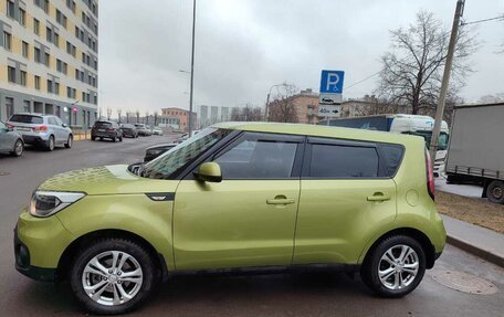 KIA Soul III, 2019 год, 1 250 000 рублей, 2 фотография