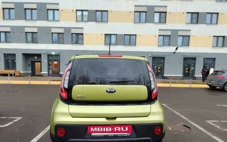 KIA Soul III, 2019 год, 1 250 000 рублей, 5 фотография