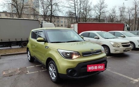 KIA Soul III, 2019 год, 1 250 000 рублей, 13 фотография