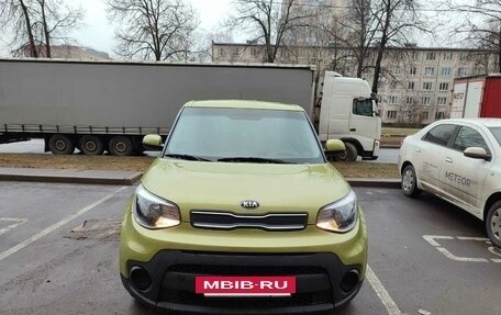 KIA Soul III, 2019 год, 1 250 000 рублей, 15 фотография