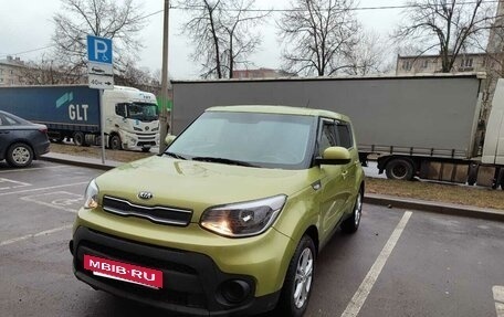 KIA Soul III, 2019 год, 1 250 000 рублей, 19 фотография