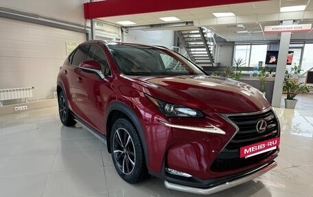 Lexus NX I, 2015 год, 3 330 000 рублей, 3 фотография