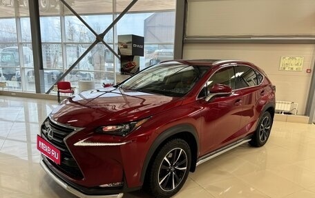 Lexus NX I, 2015 год, 3 330 000 рублей, 4 фотография