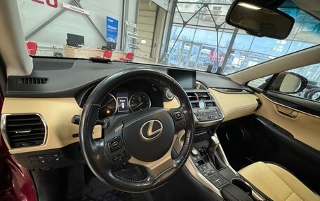 Lexus NX I, 2015 год, 3 330 000 рублей, 8 фотография