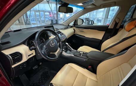 Lexus NX I, 2015 год, 3 330 000 рублей, 9 фотография