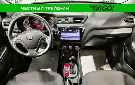 KIA Rio III рестайлинг, 2016 год, 1 120 000 рублей, 18 фотография