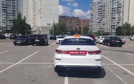 KIA Optima IV, 2019 год, 1 500 000 рублей, 2 фотография