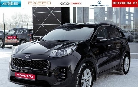 KIA Sportage IV рестайлинг, 2016 год, 1 900 000 рублей, 1 фотография