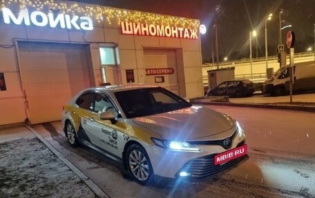 Toyota Camry, 2021 год, 2 430 000 рублей, 4 фотография