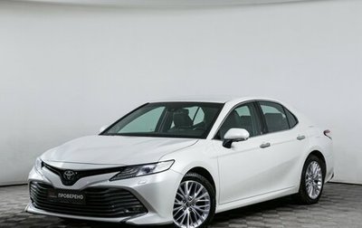 Toyota Camry, 2018 год, 3 350 000 рублей, 1 фотография