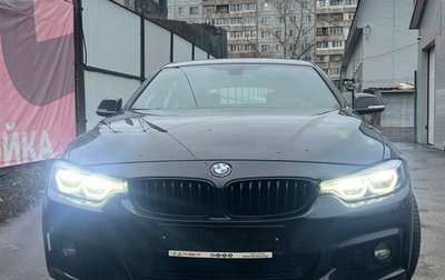 BMW 4 серия, 2018 год, 2 300 000 рублей, 1 фотография