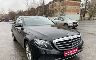 Mercedes-Benz E-Класс, 2018 год, 1 890 000 рублей, 1 фотография