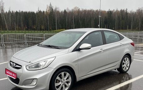 Hyundai Solaris II рестайлинг, 2014 год, 950 000 рублей, 1 фотография