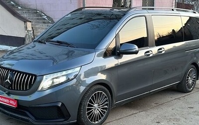 Mercedes-Benz V-Класс, 2017 год, 4 850 000 рублей, 1 фотография